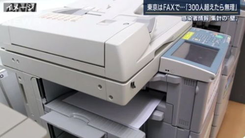 技術(shù)路徑選擇的反思 日本軟盤(pán)應(yīng)用與中國(guó)硬件安全研發(fā)