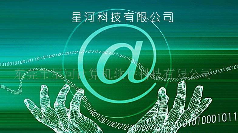 網(wǎng)站設(shè)計與網(wǎng)頁制作 構(gòu)建數(shù)字化世界的基石